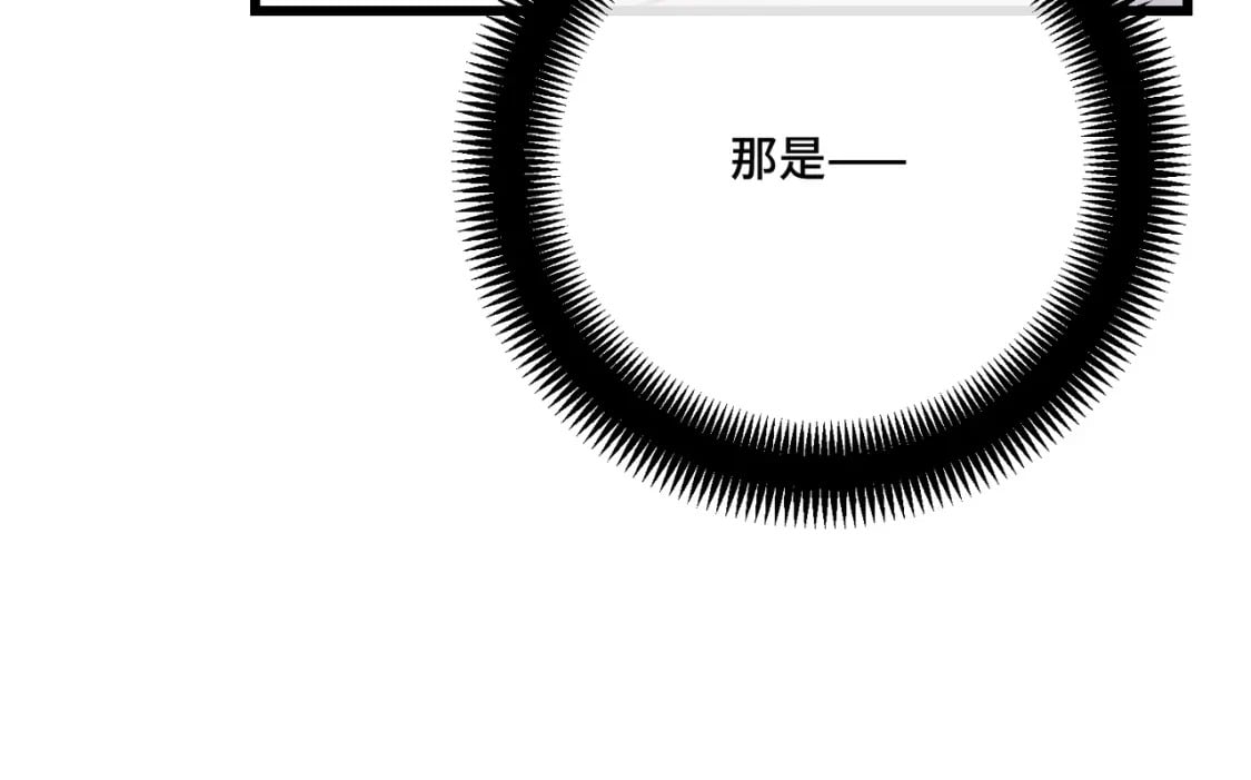 第16话  面试式相亲129