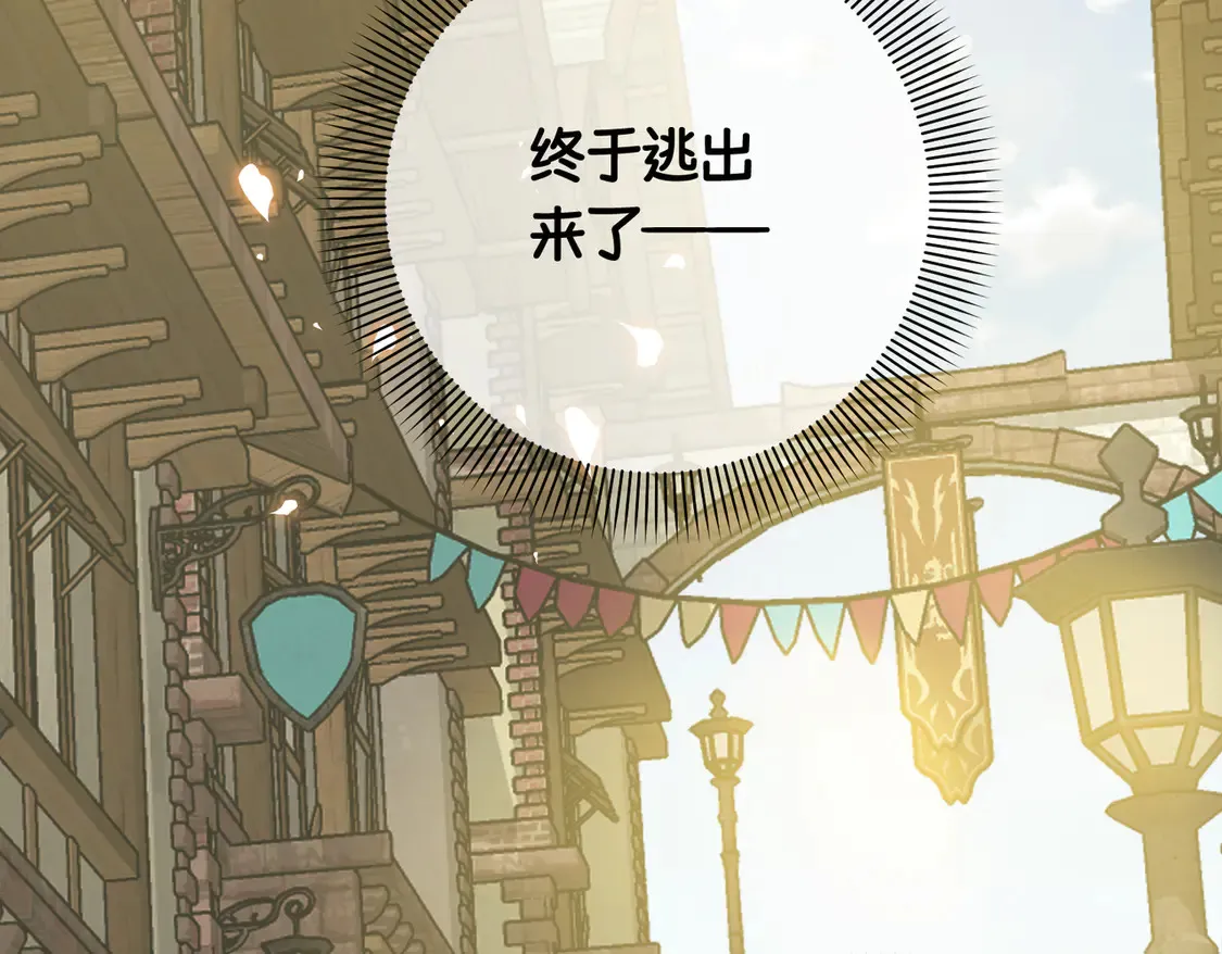 第39话 梦魇预兆55