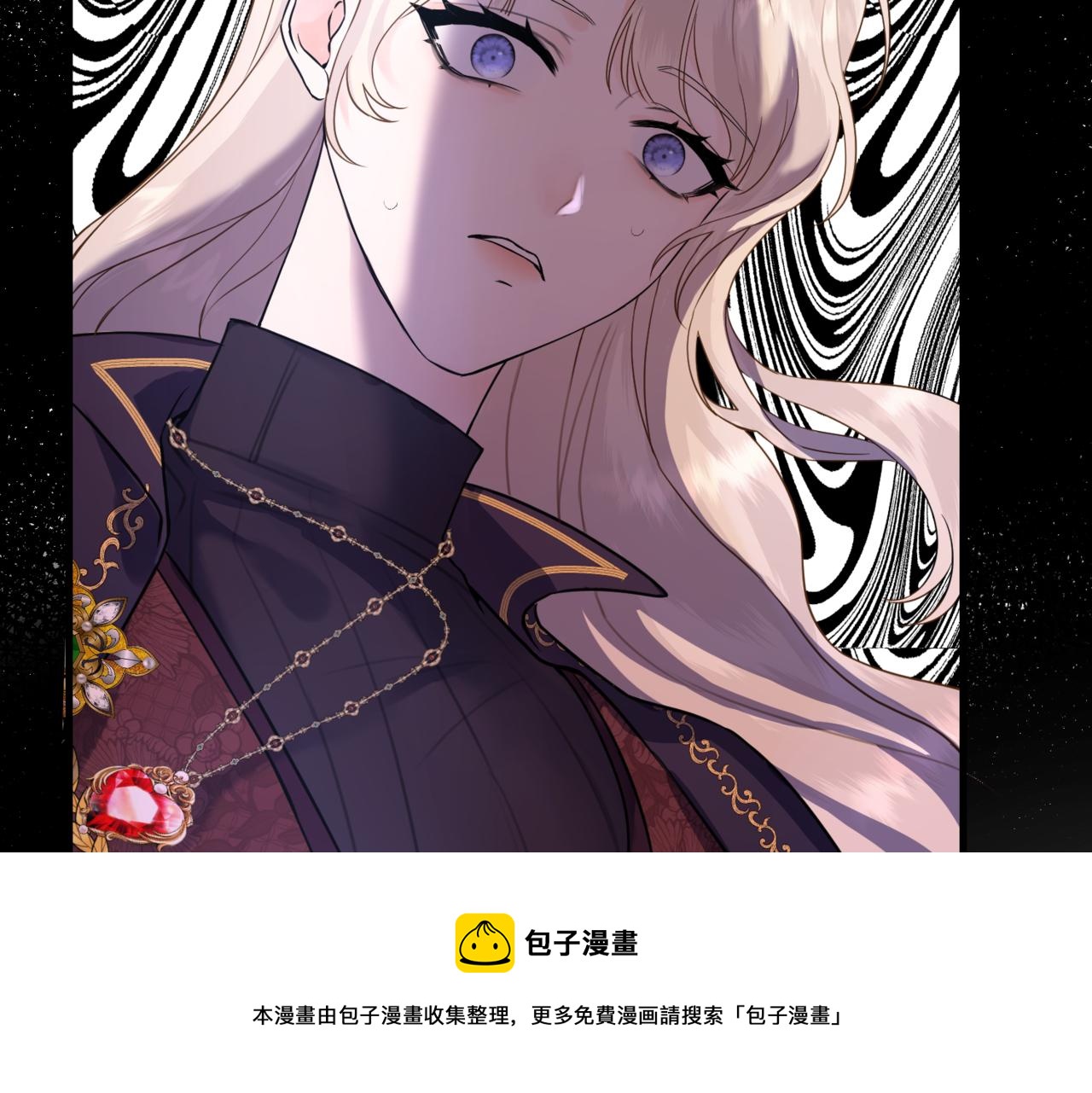 第1话  最后的祈愿149