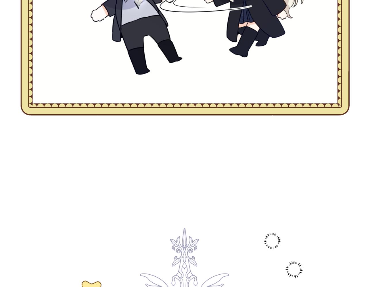 预告25