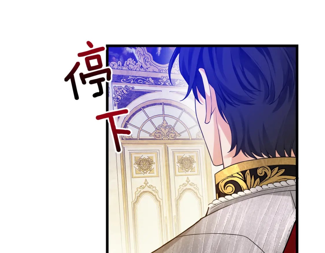 第13话  一曲舞毕71