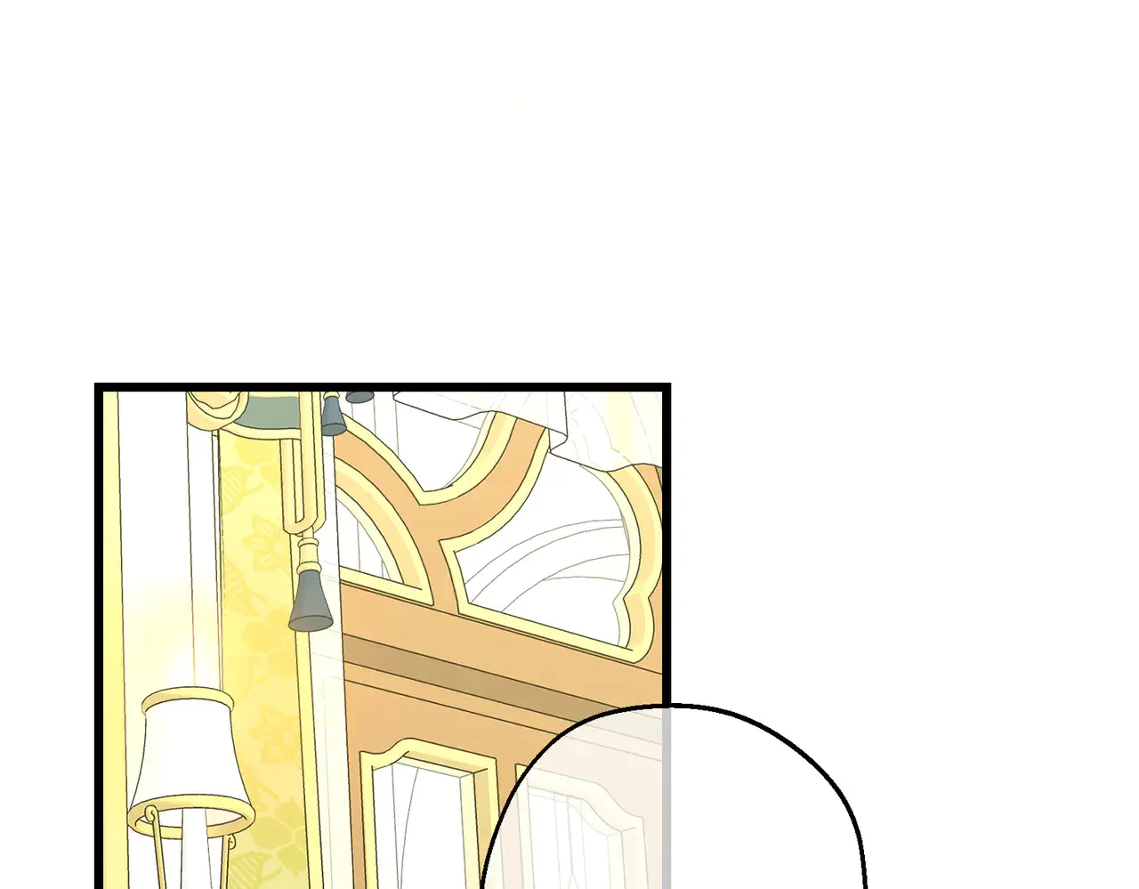第40话 和我订婚52
