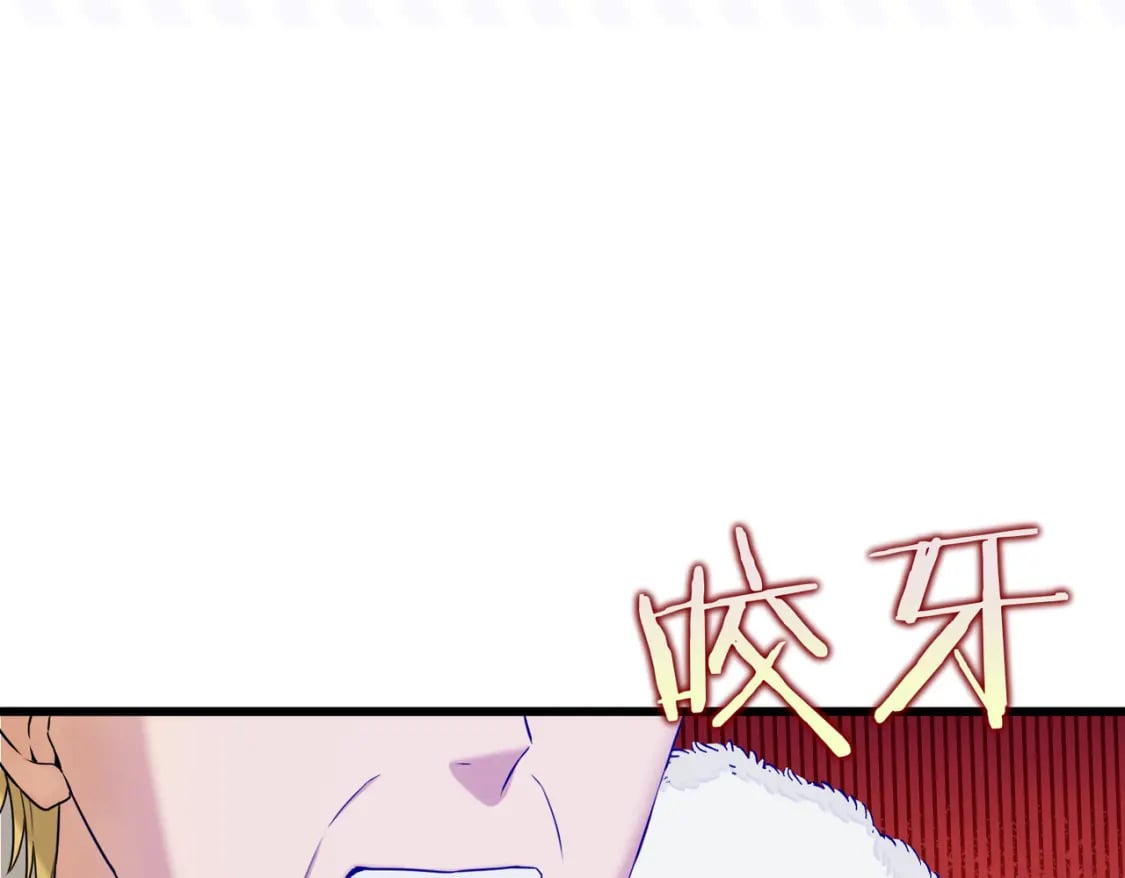 第13话  一曲舞毕36