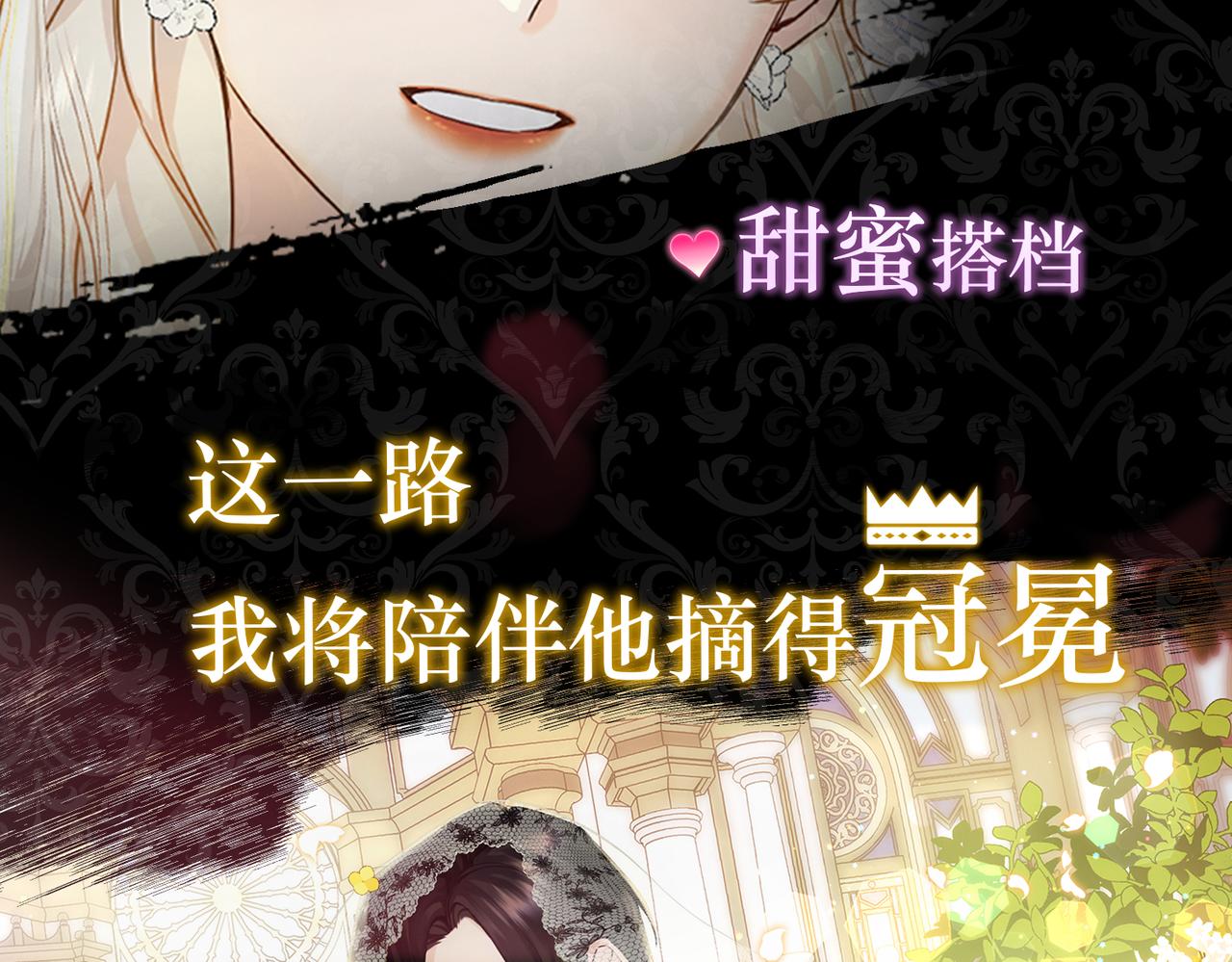 ????人物档案16