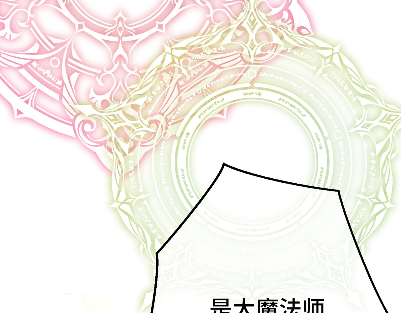 第5话  旧日回忆108