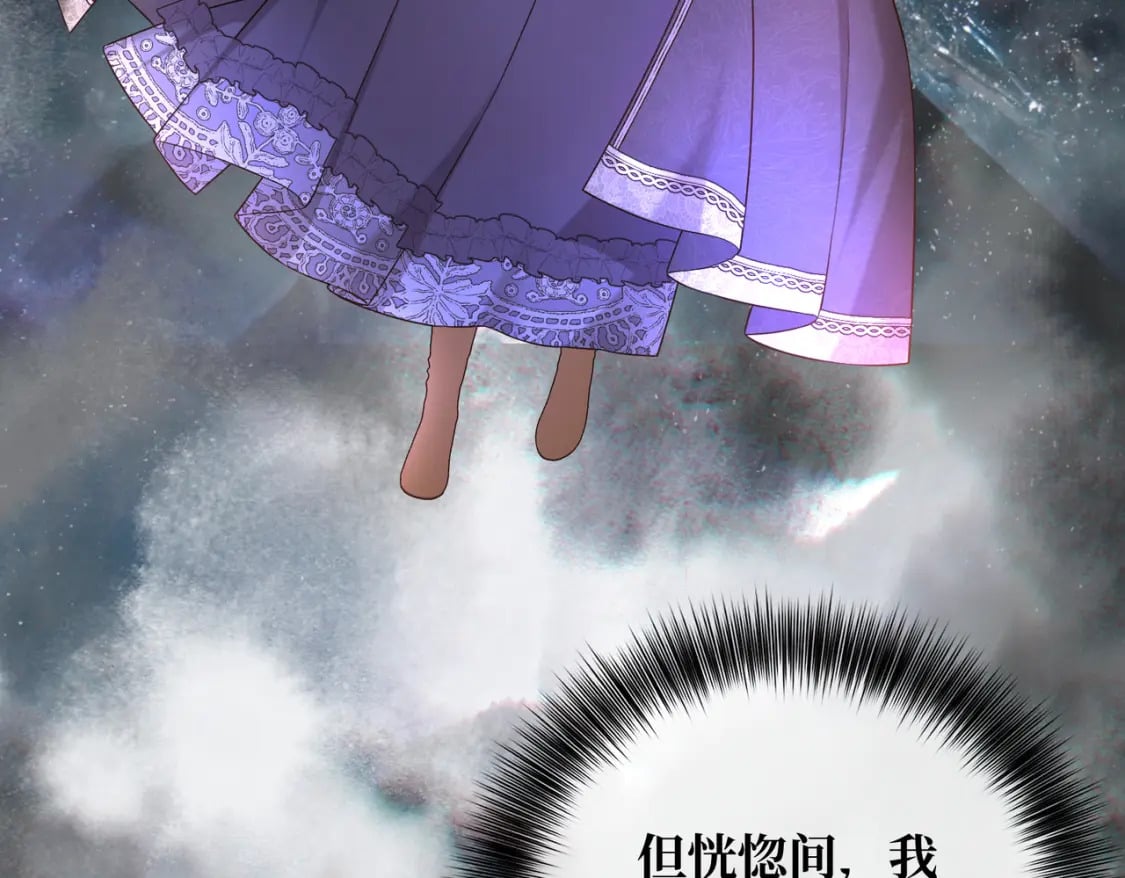 第23话  再次触碰114