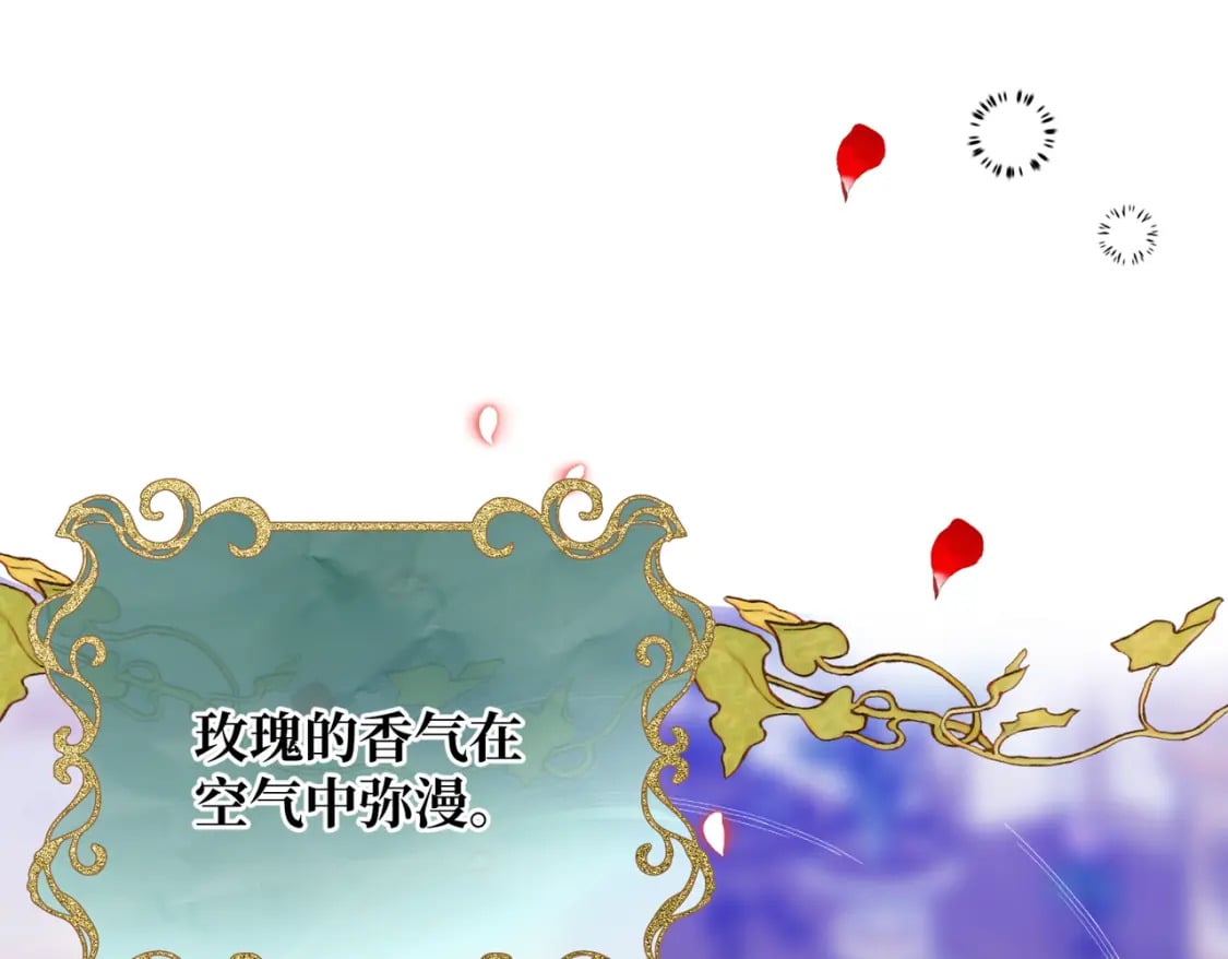 第13话  一曲舞毕11