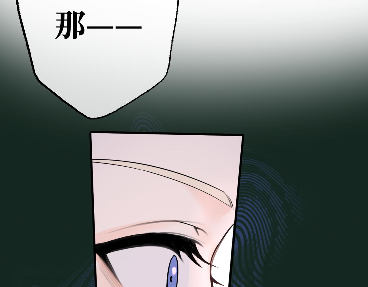 第1话  最后的祈愿162