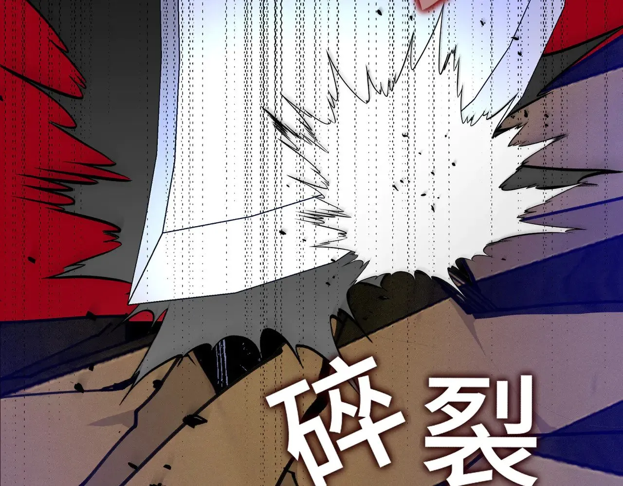 第42话 第二场火灾37