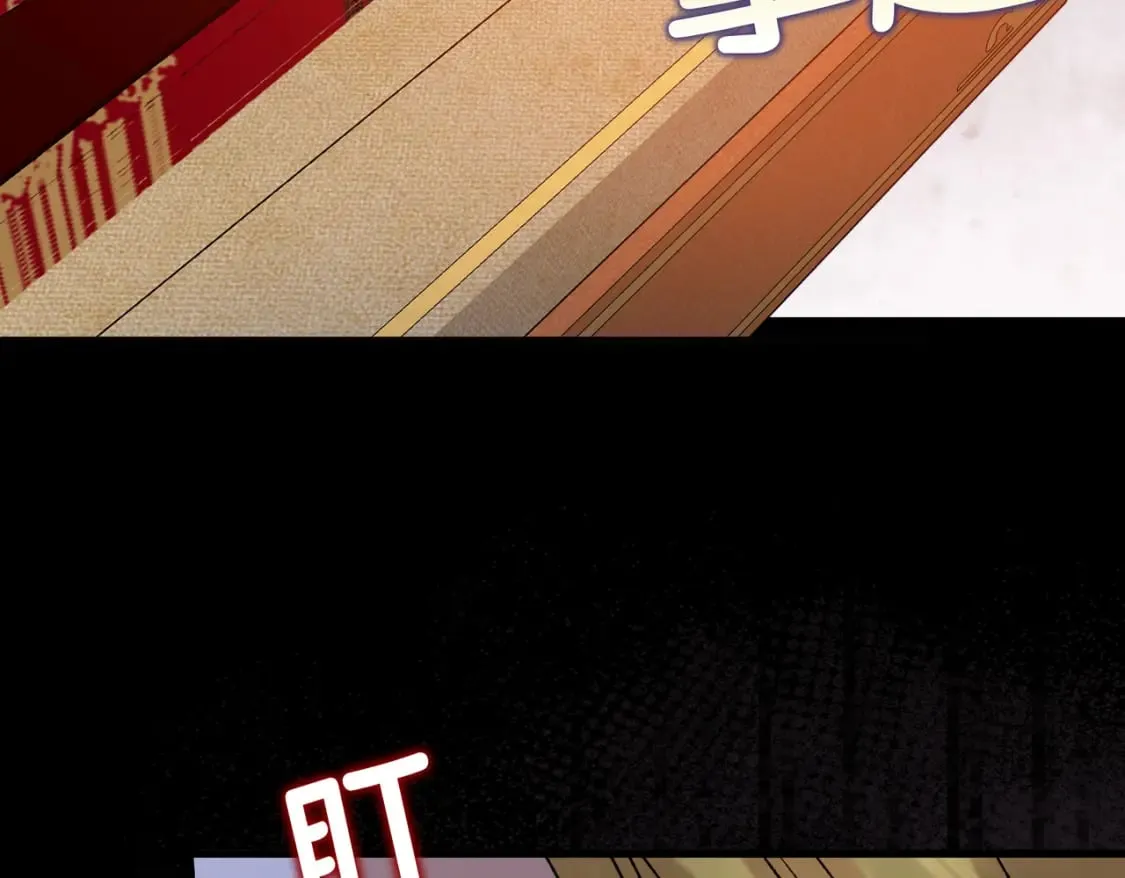 第31话 贵妇洋房79
