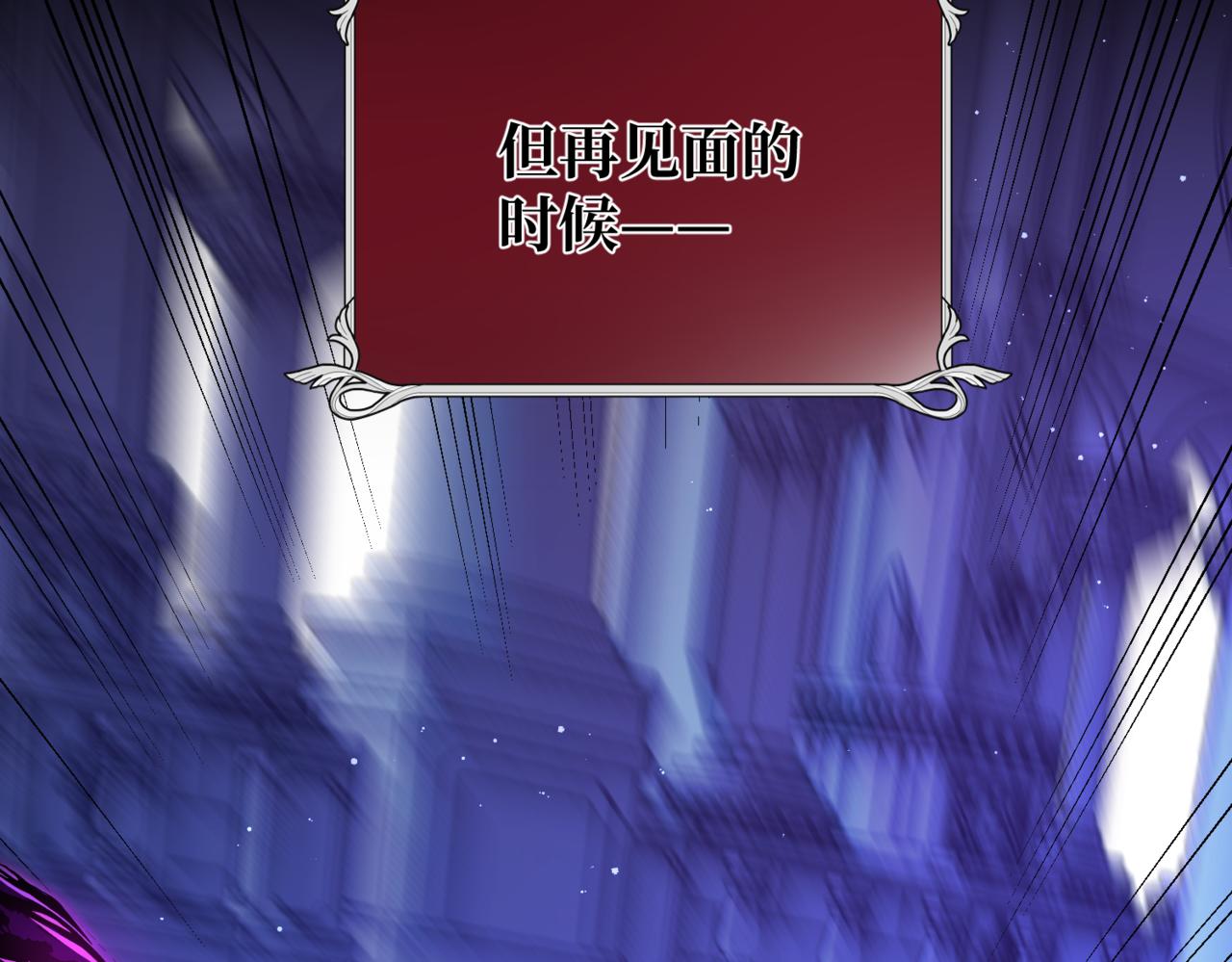 第1话  最后的祈愿61