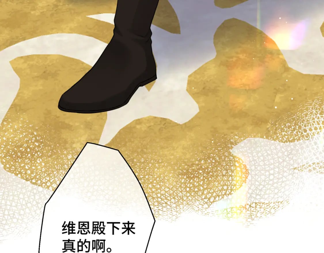 第11话 染血的舞会107