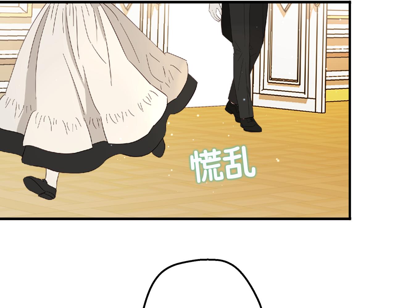 第1话  最后的祈愿226