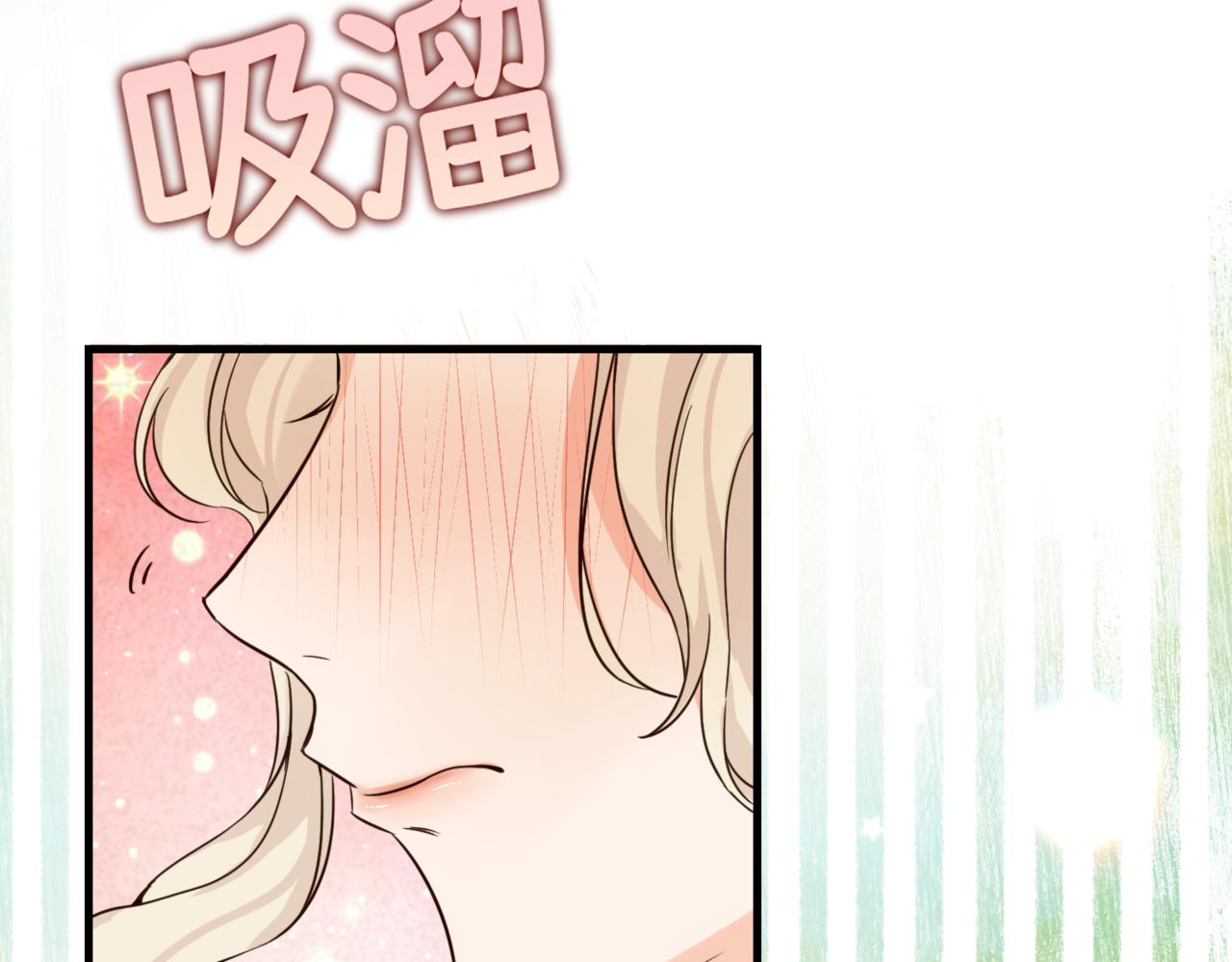 第2话  重生第一步 从和爸爸打好关系开始9