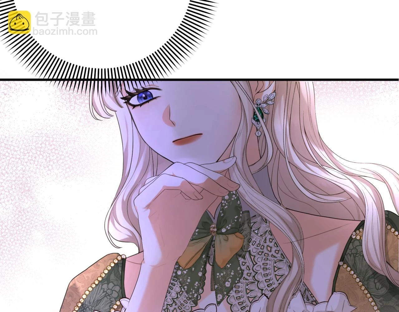 第八话 钻丽之星50