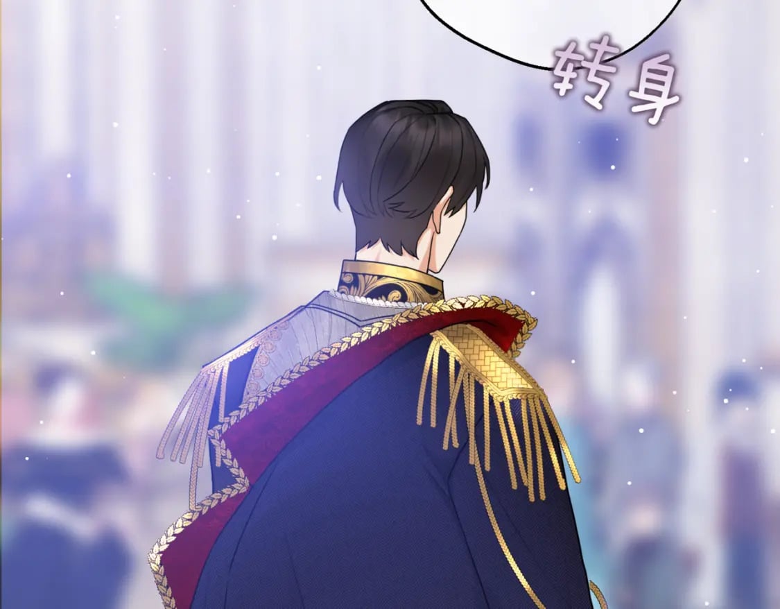 第11话 染血的舞会115