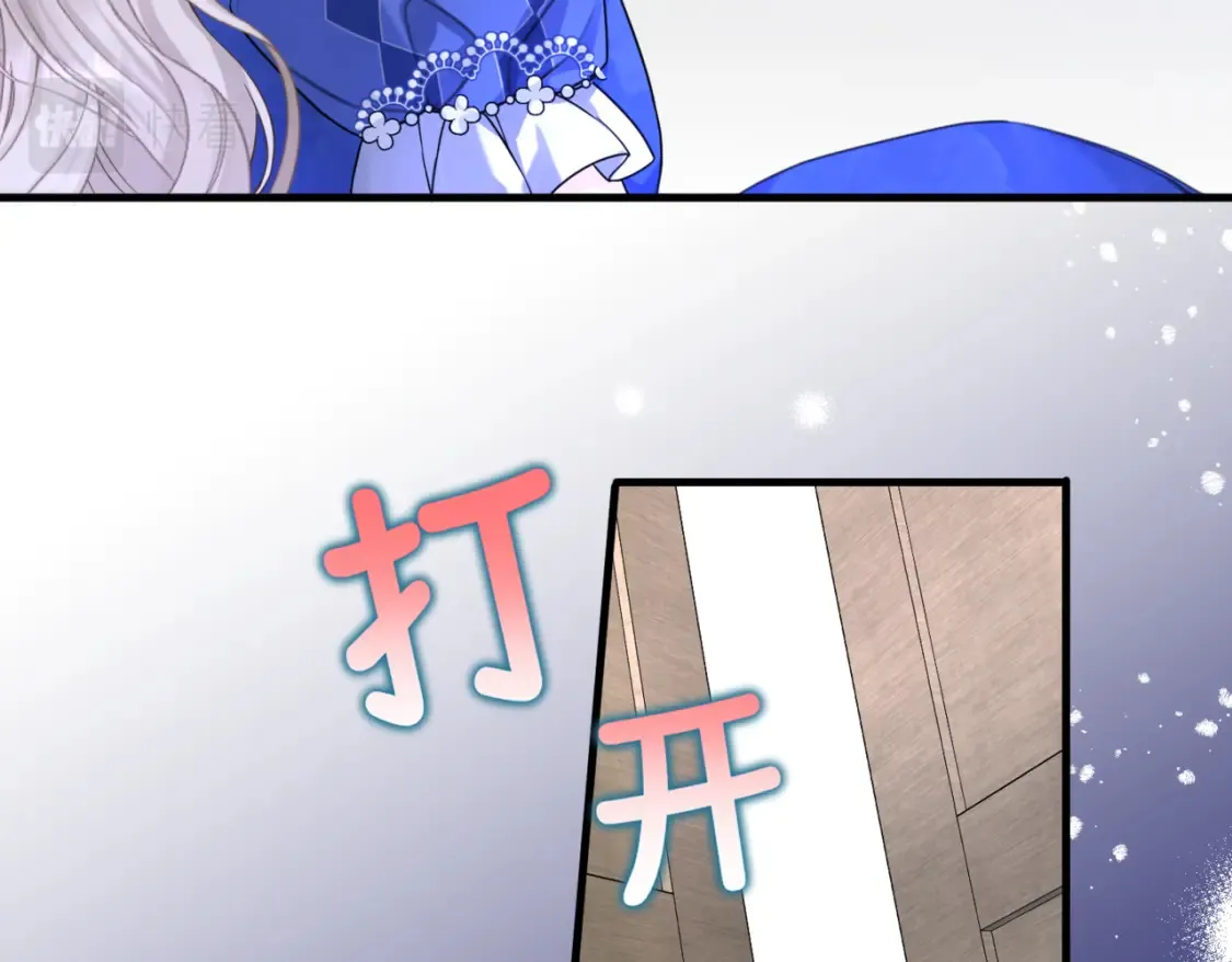 第七话 宴会的前奏11