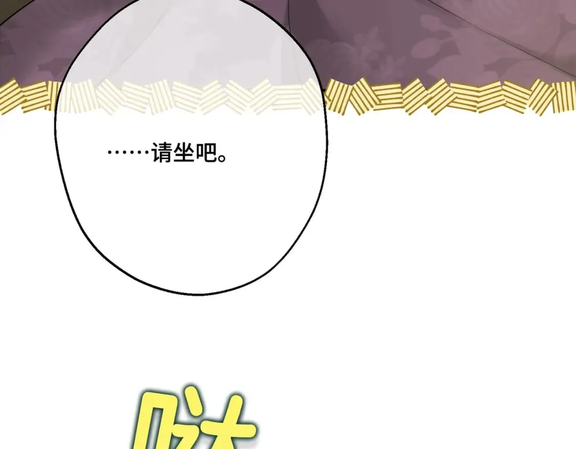 第31话 贵妇洋房64