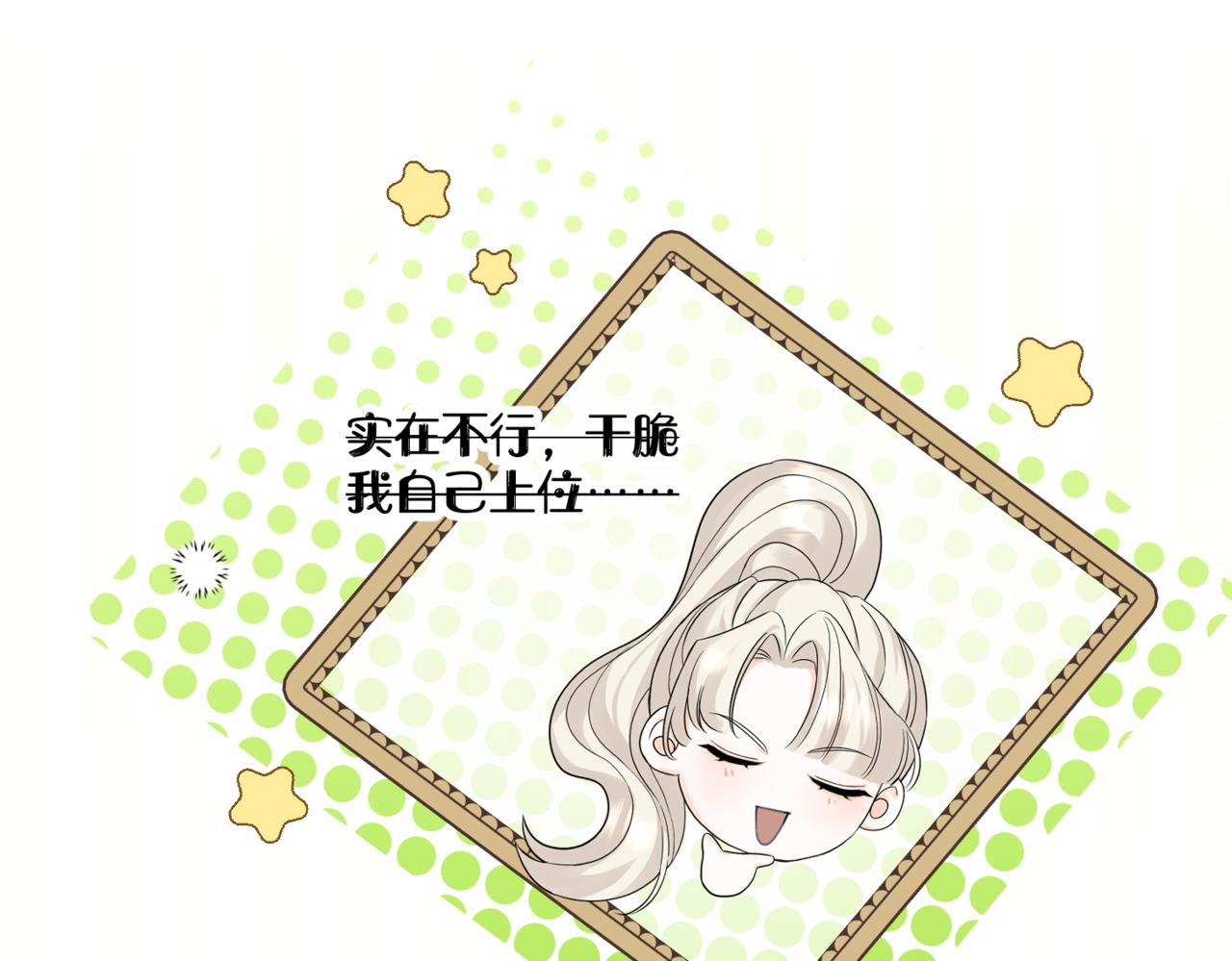 预告41