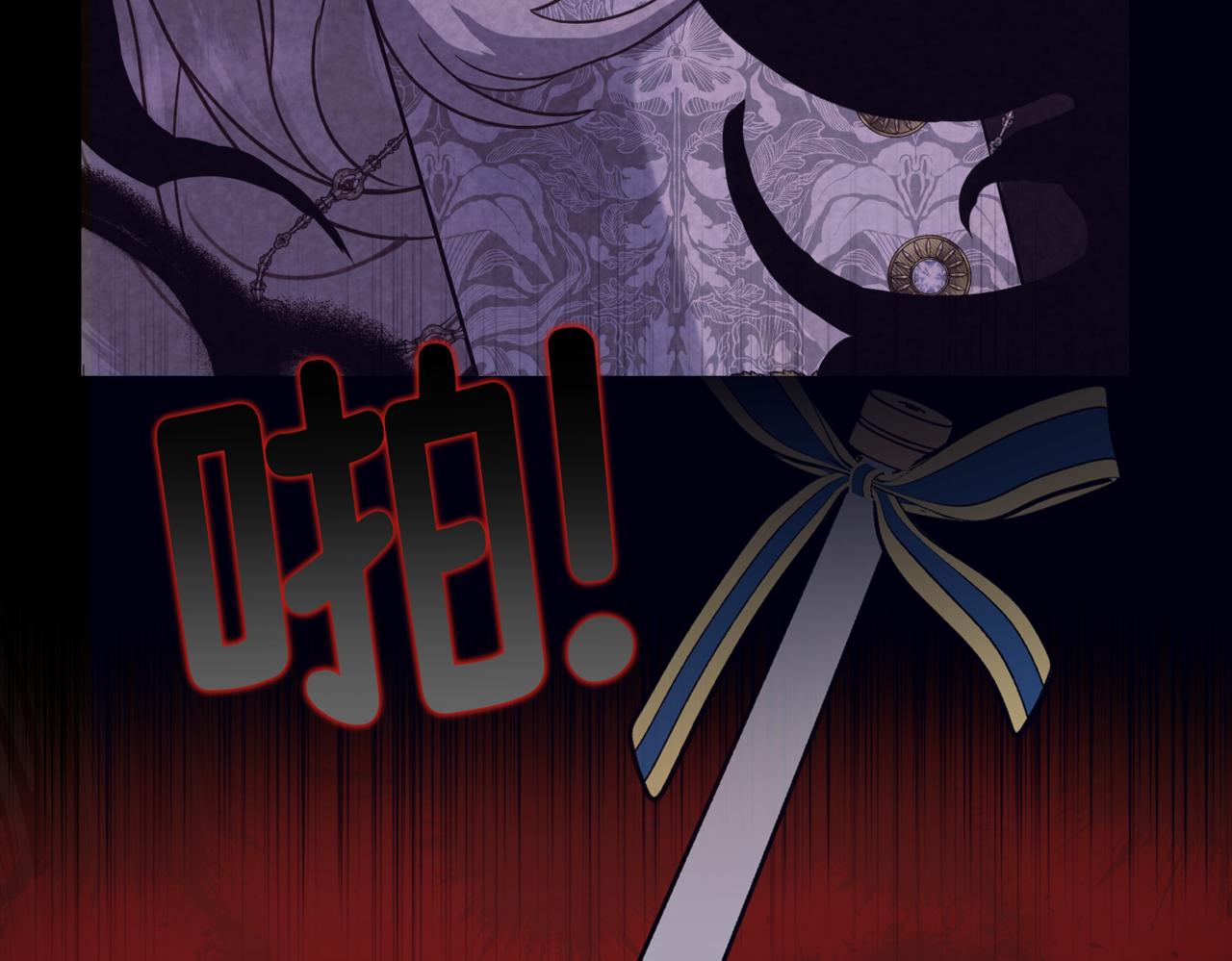 第3话  再见仇敌，但是他身边的那个帅哥是谁？！77