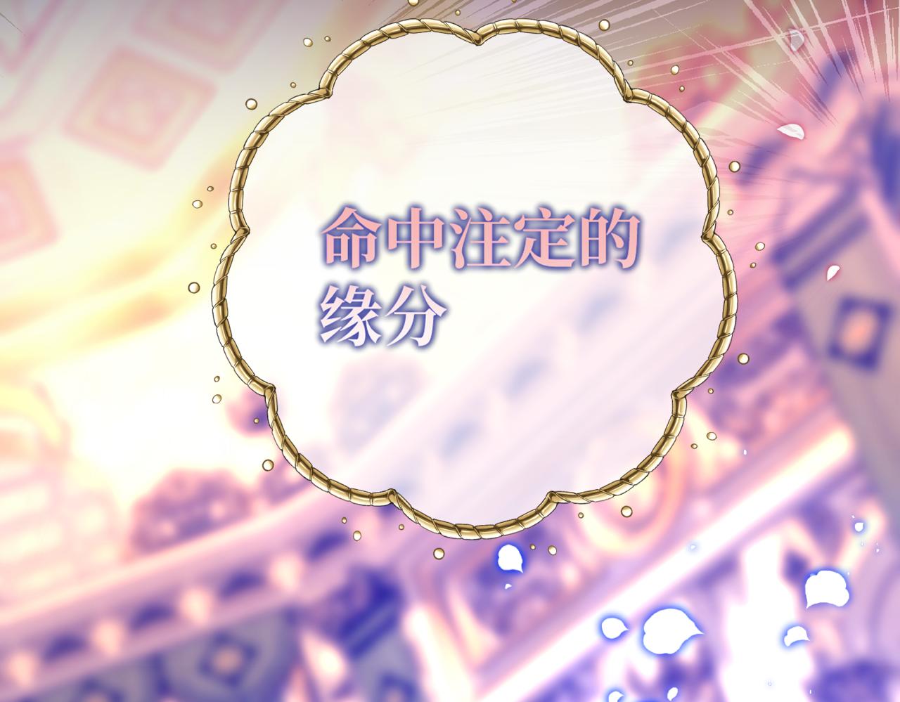 预告67