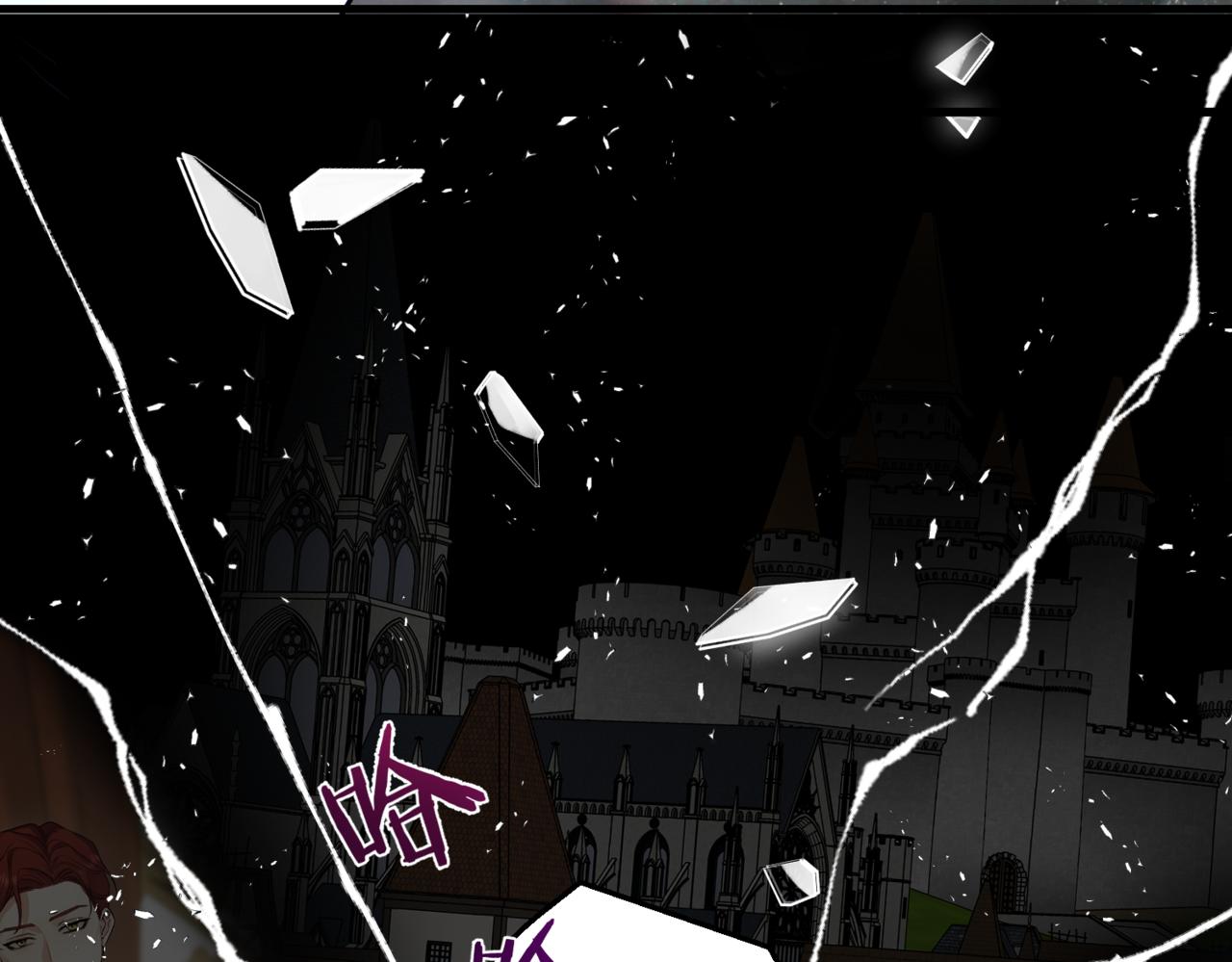 第5话  旧日回忆21