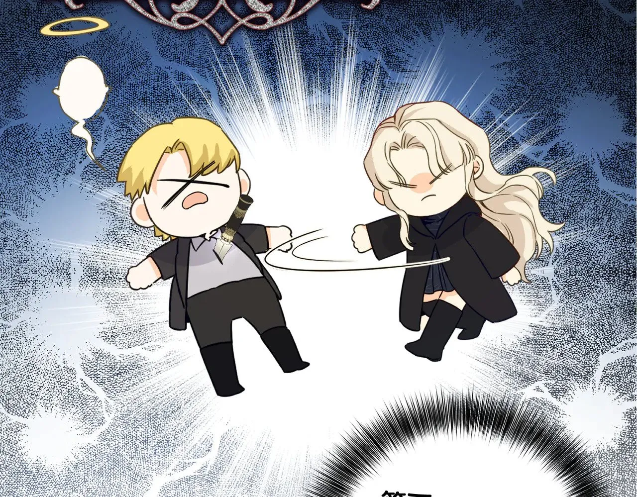 第42话 第二场火灾13