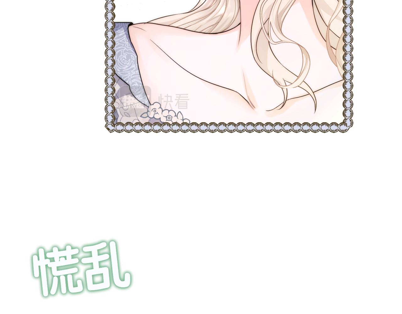 第1话  最后的祈愿225