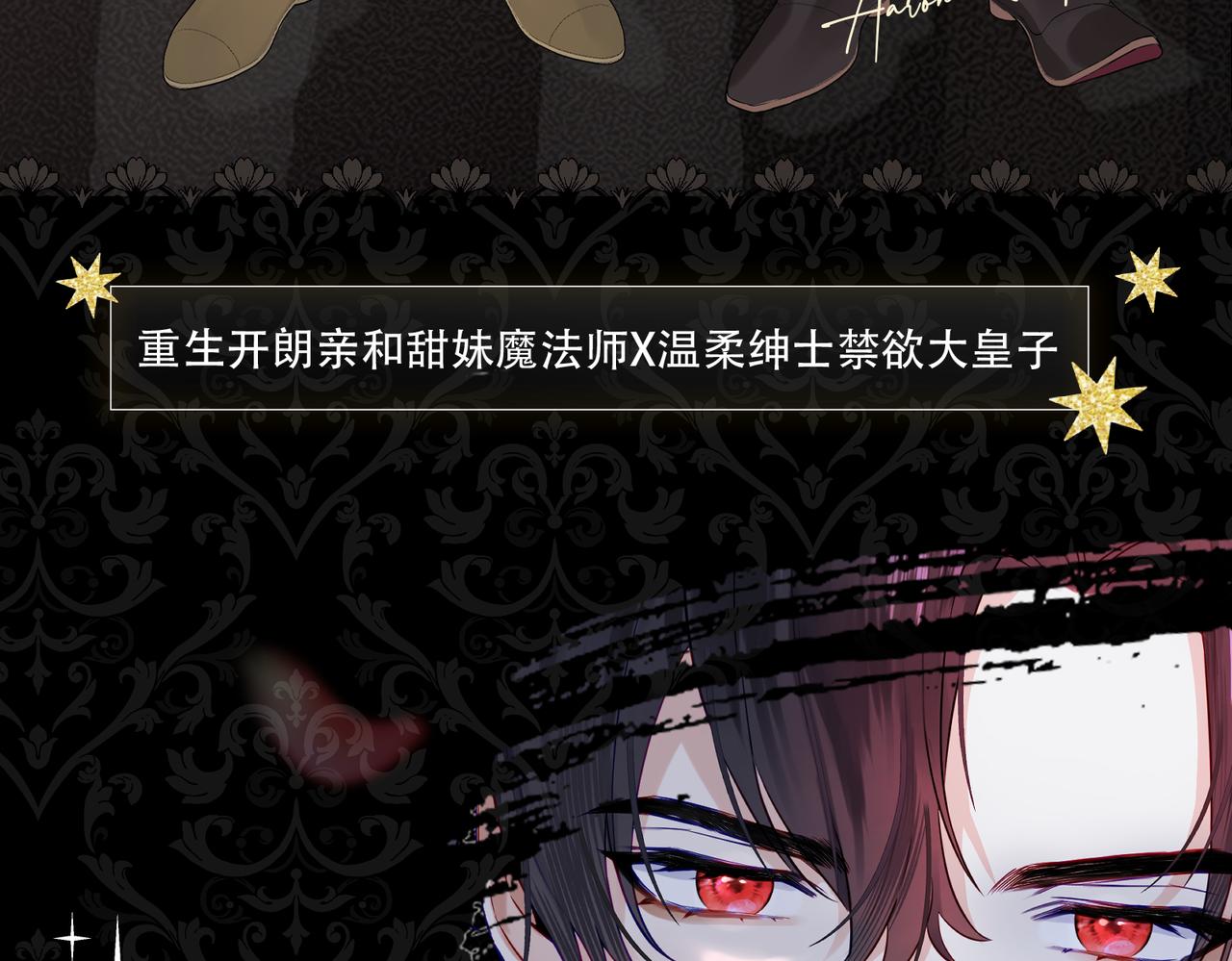 ????人物档案14