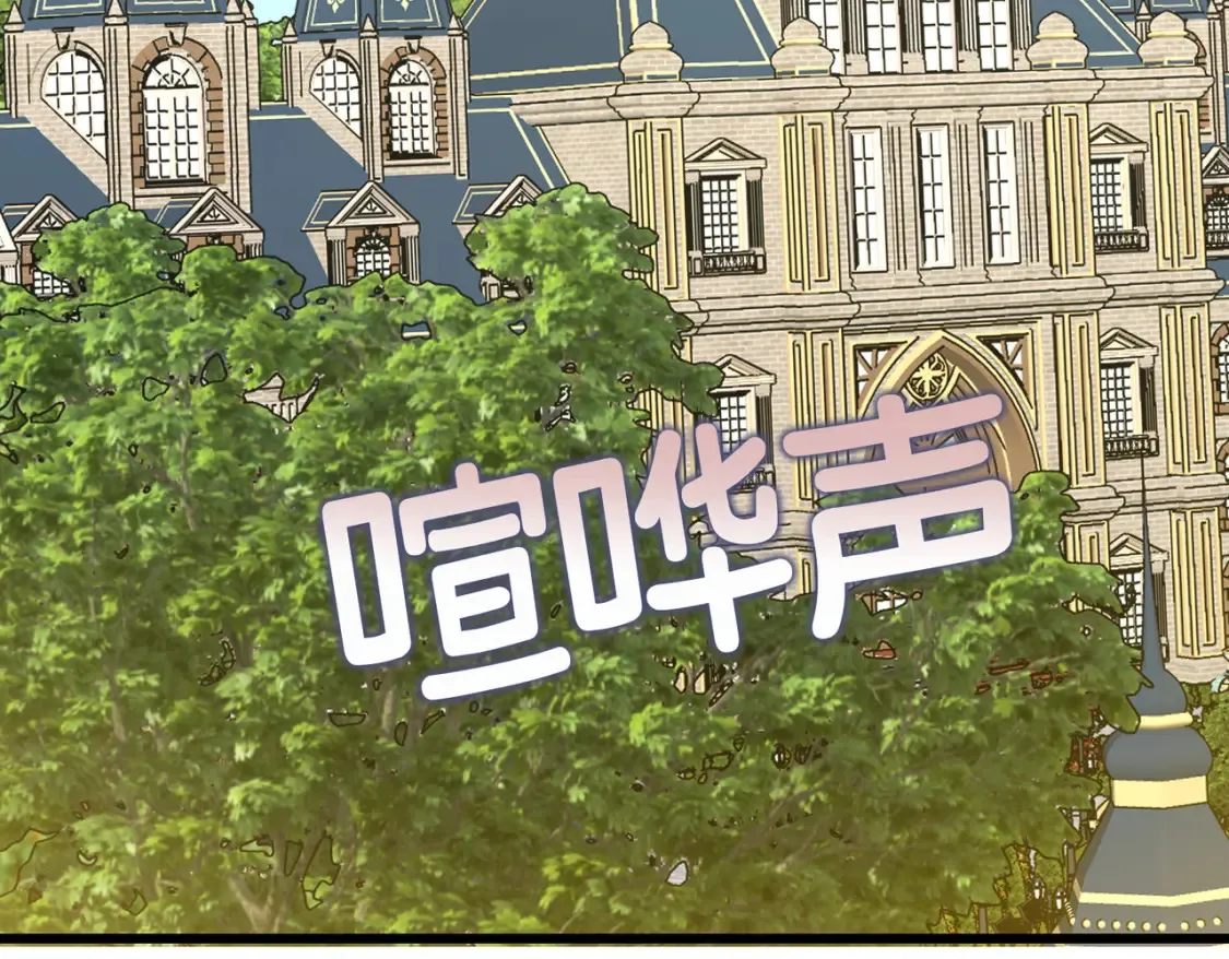 第19话  为什么是他？92