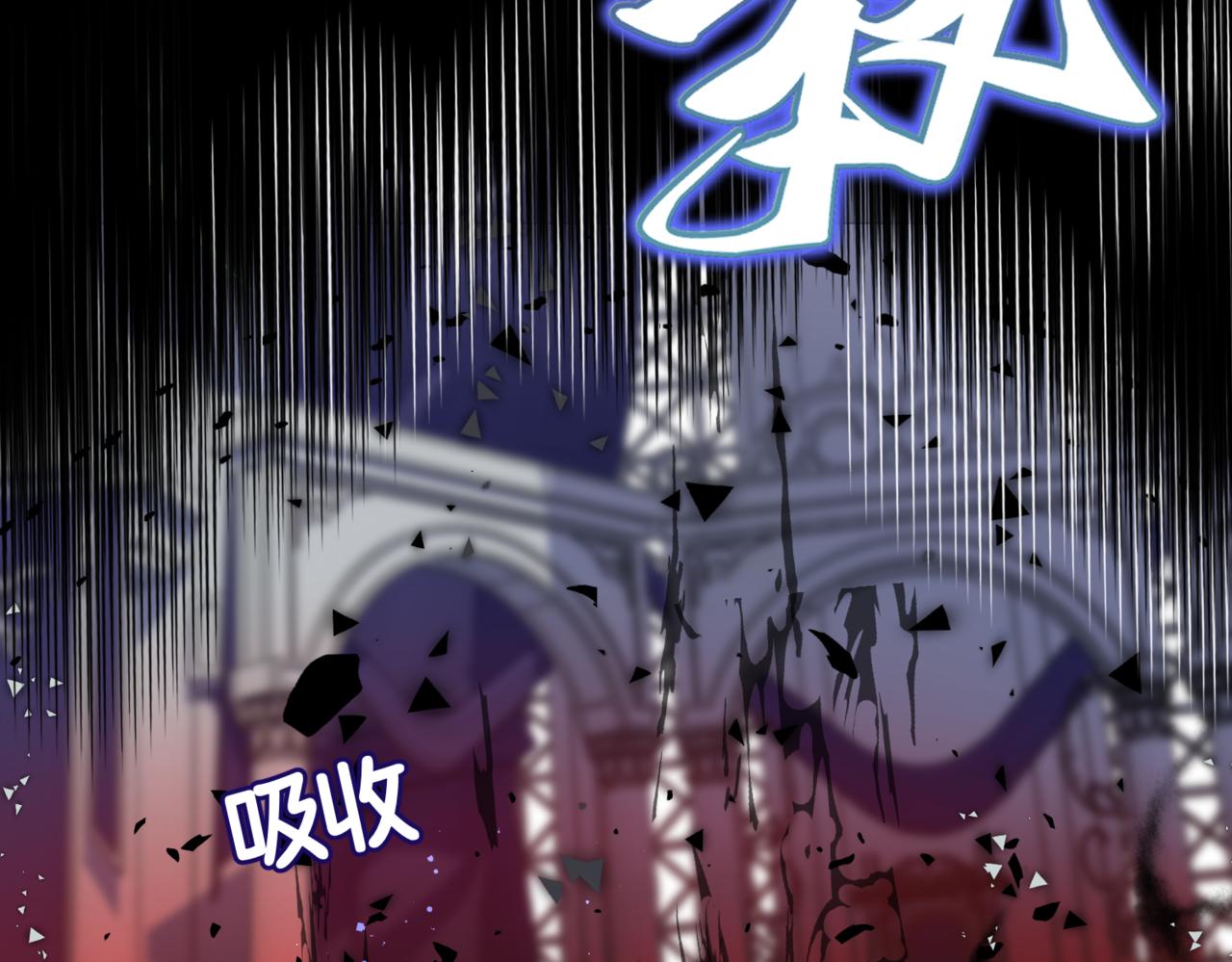 第1话  最后的祈愿146