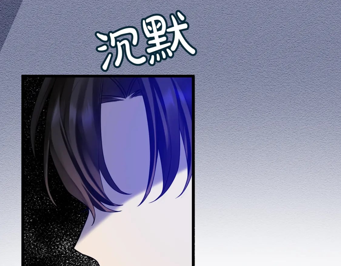 第13话  一曲舞毕32