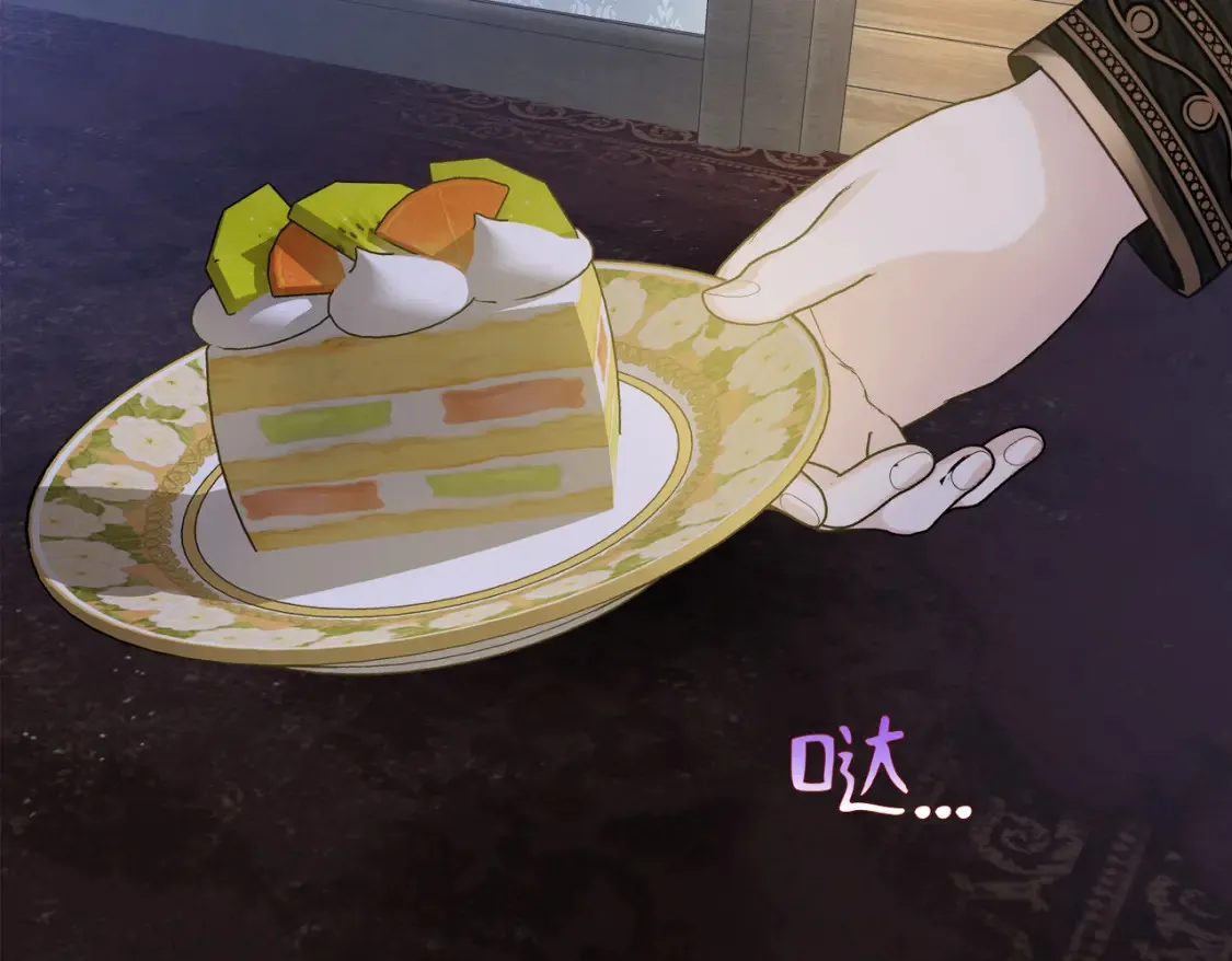 第34话 颠倒的境遇134