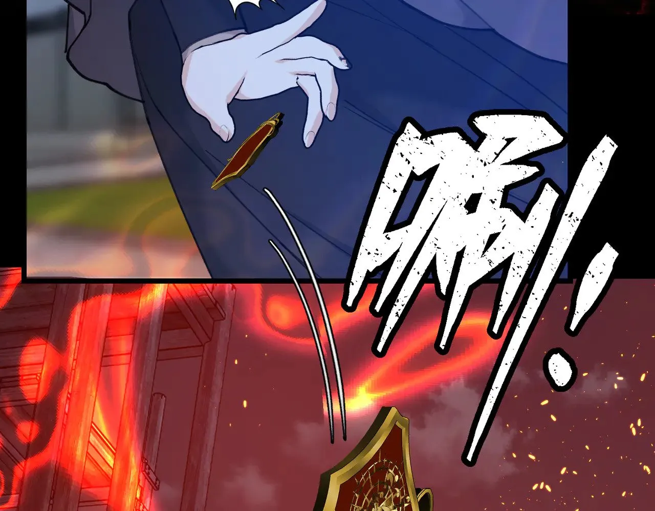 第42话 第二场火灾127