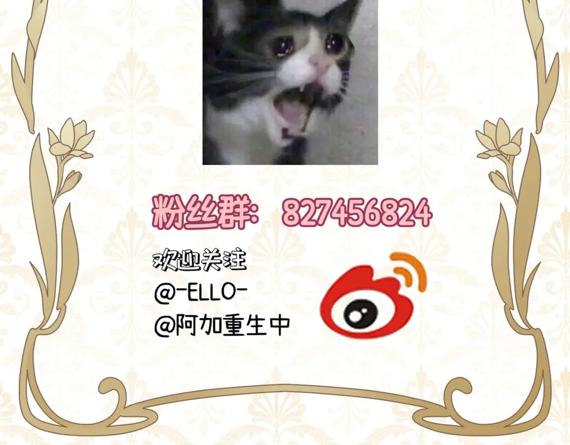 延更通知1