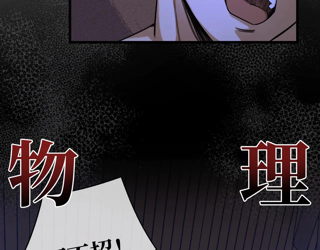 第40话 和我订婚95