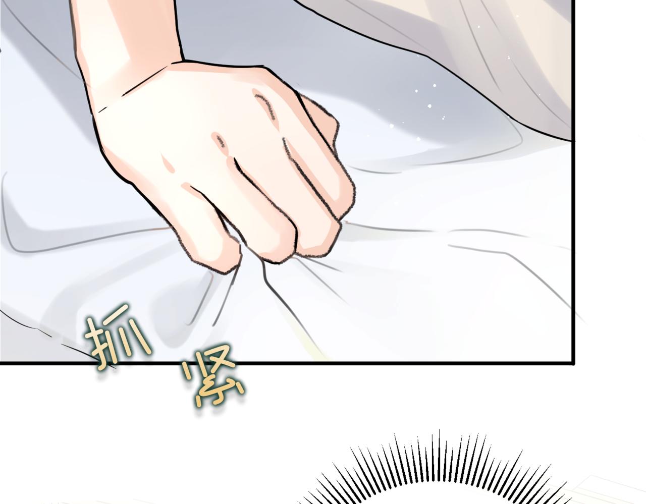 第1话  最后的祈愿205