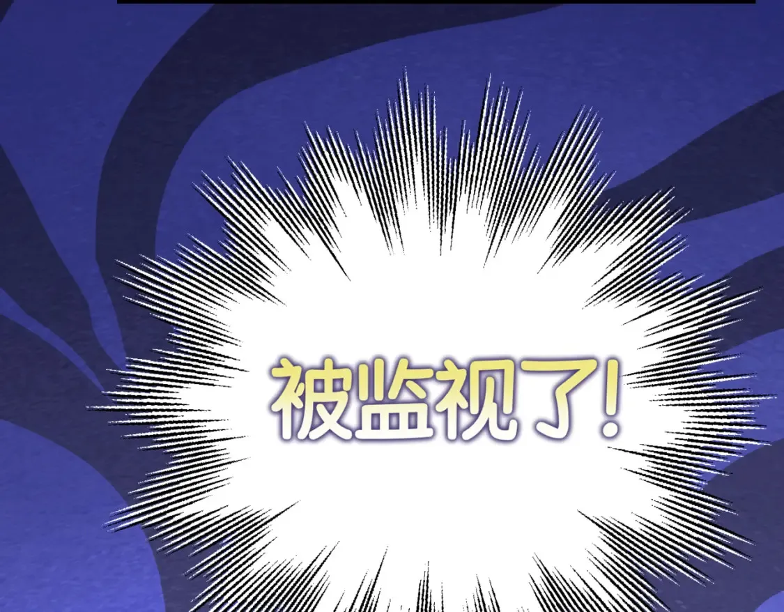 第七话 宴会的前奏37