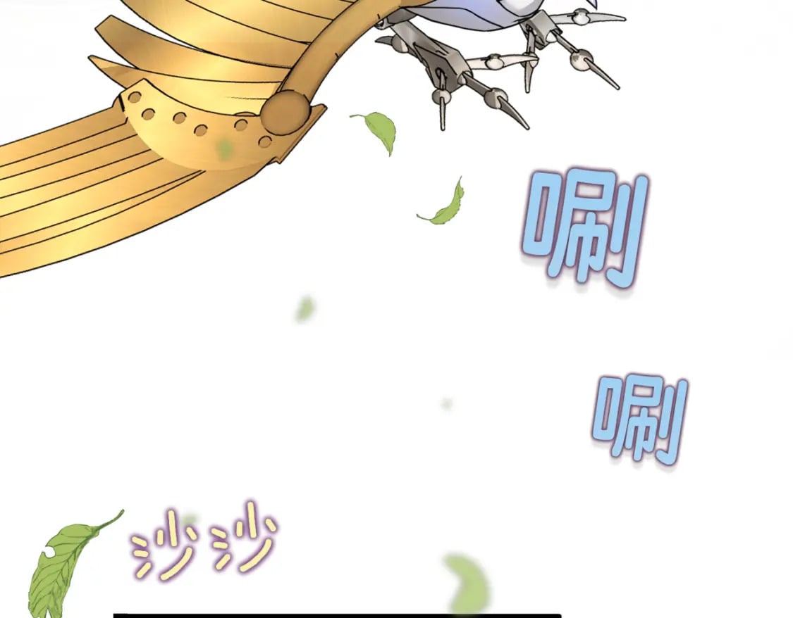 第11话 染血的舞会9