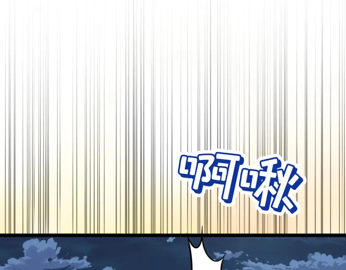 第29话 假花堆叠的乐夜187