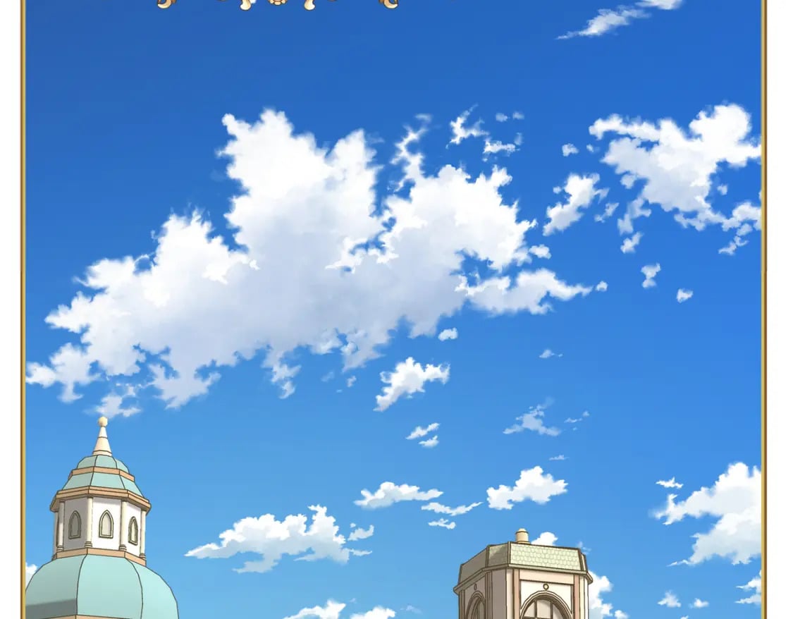 第16话  面试式相亲3