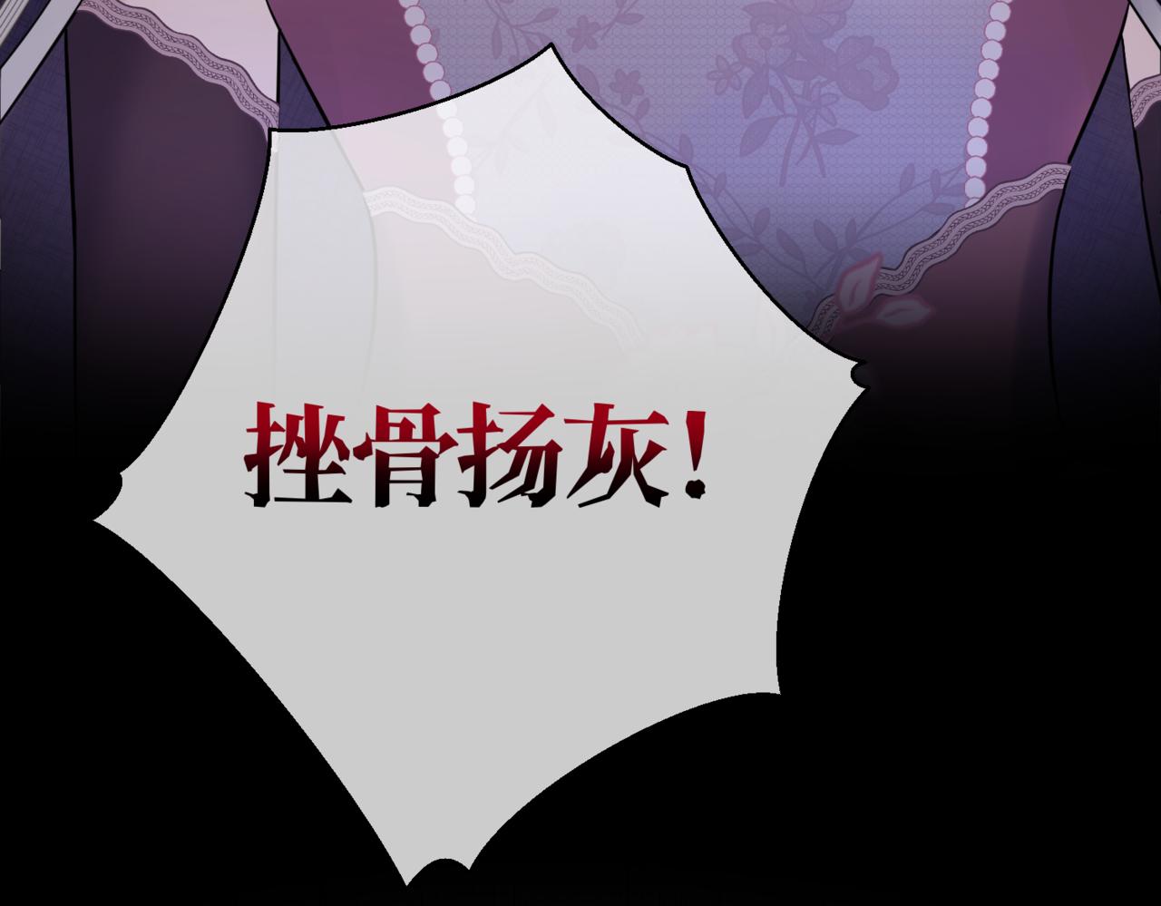 第5话  旧日回忆154