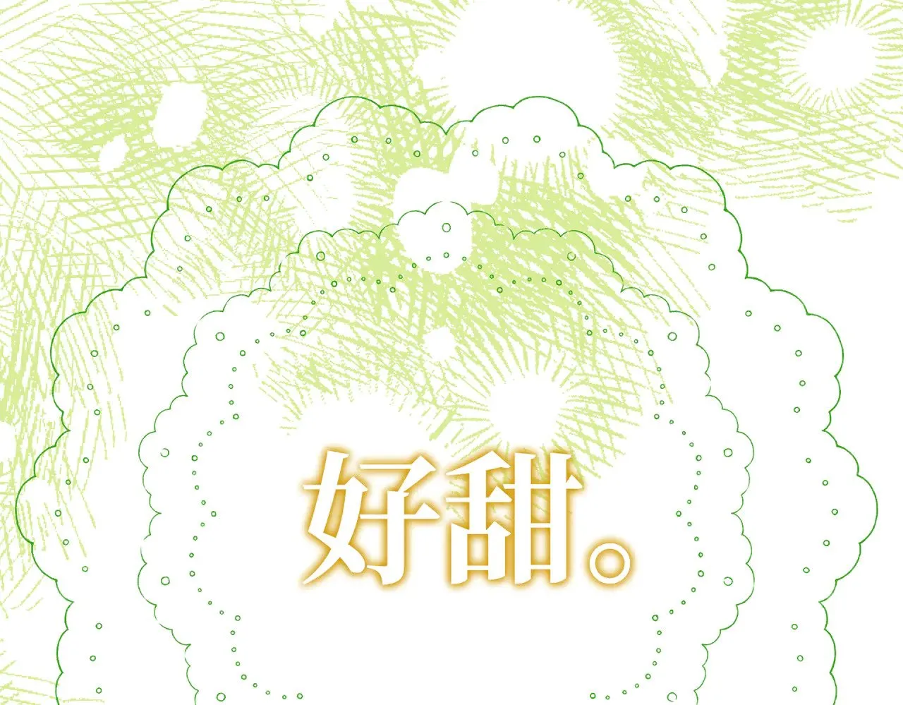 第41话 恶者重生66