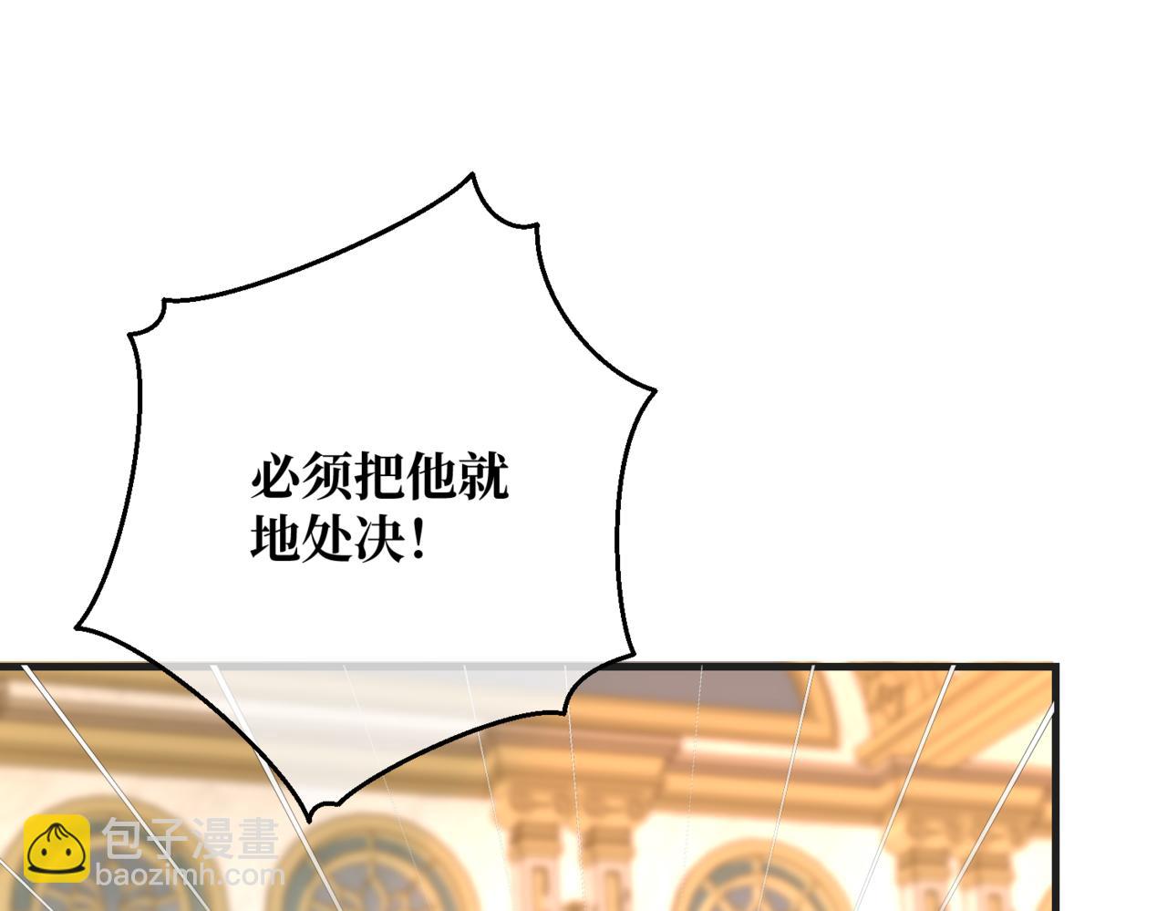 第5话  旧日回忆120