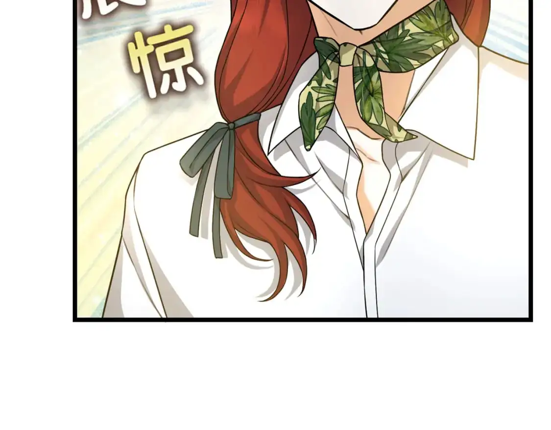 第25话 「 父」尔摩斯149