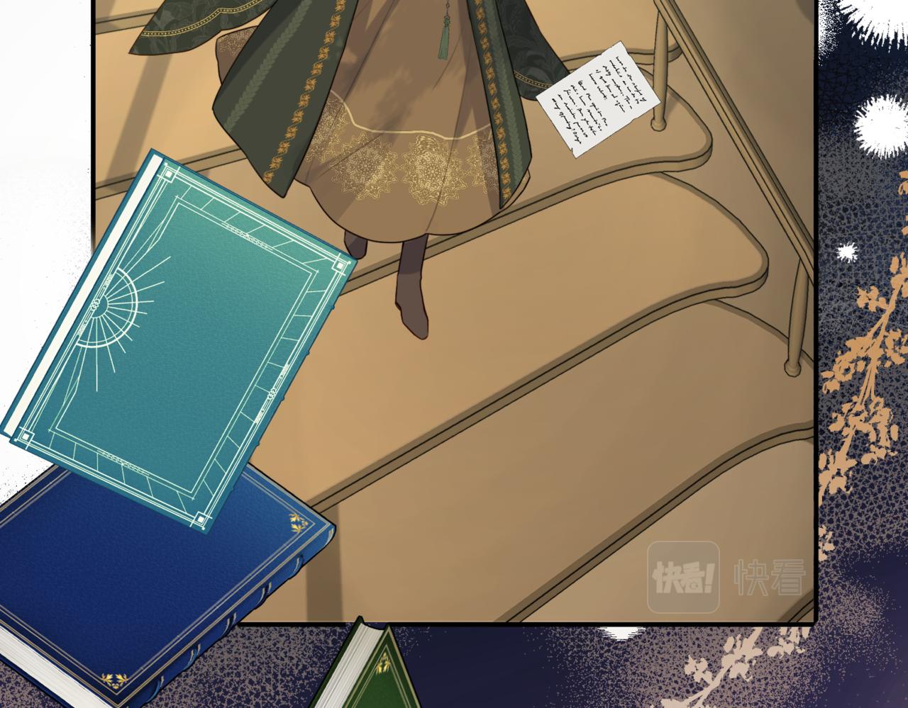 第3话  再见仇敌，但是他身边的那个帅哥是谁？！19