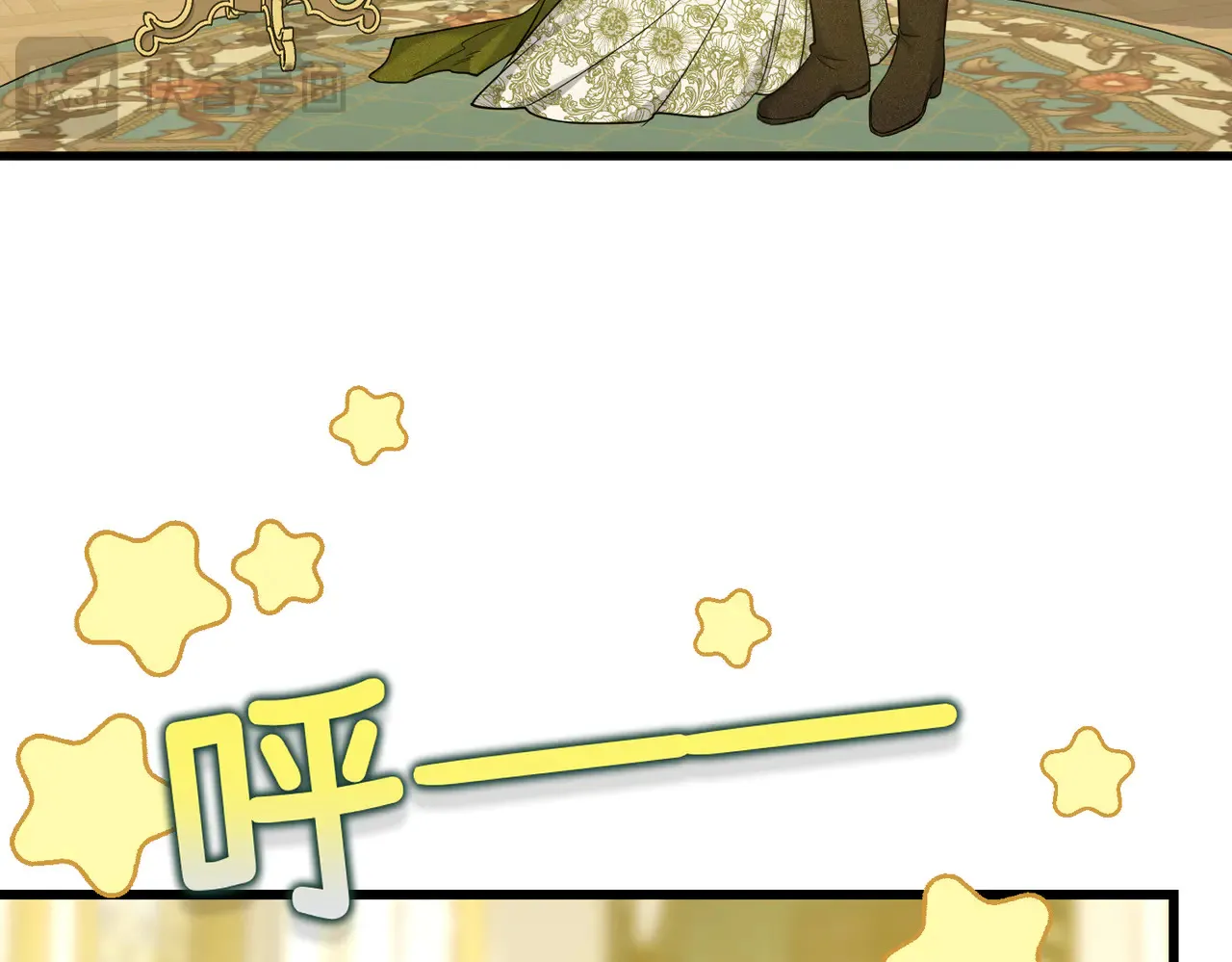 第40话 和我订婚80