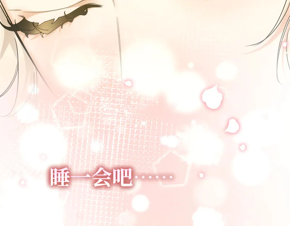 第36话 于生命中绽开的花162