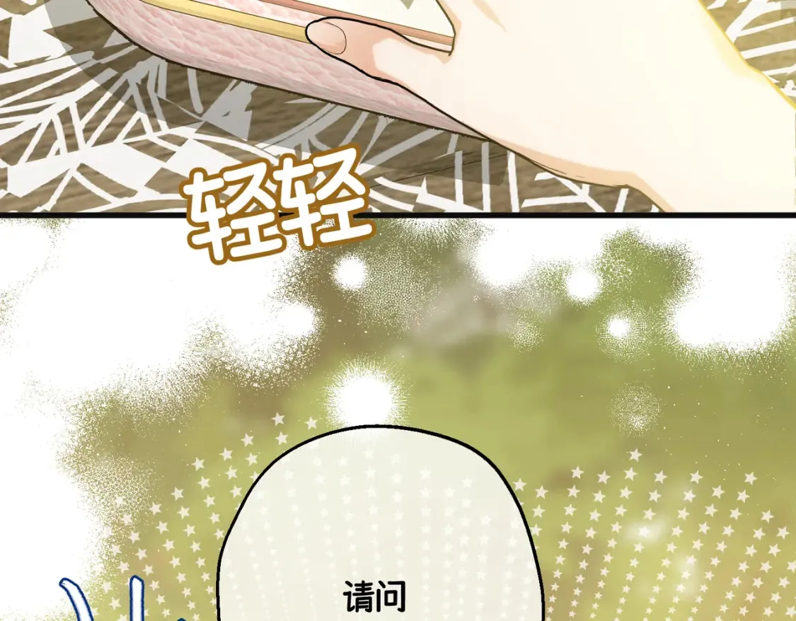 第33话 生之气息128