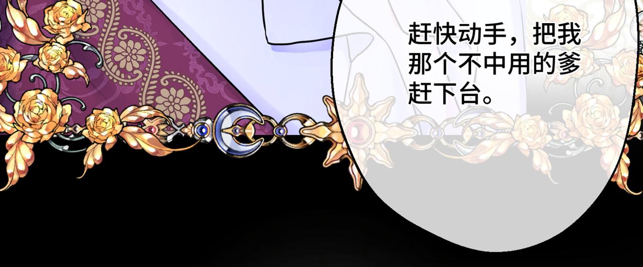 预告20